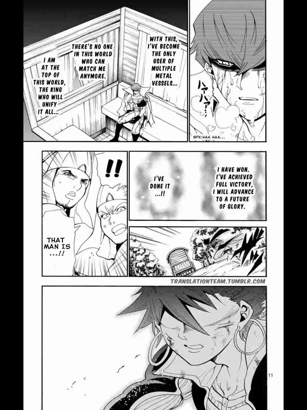 Magi Sinbad no Bouken Ch. 164 The Godsent child of destiny