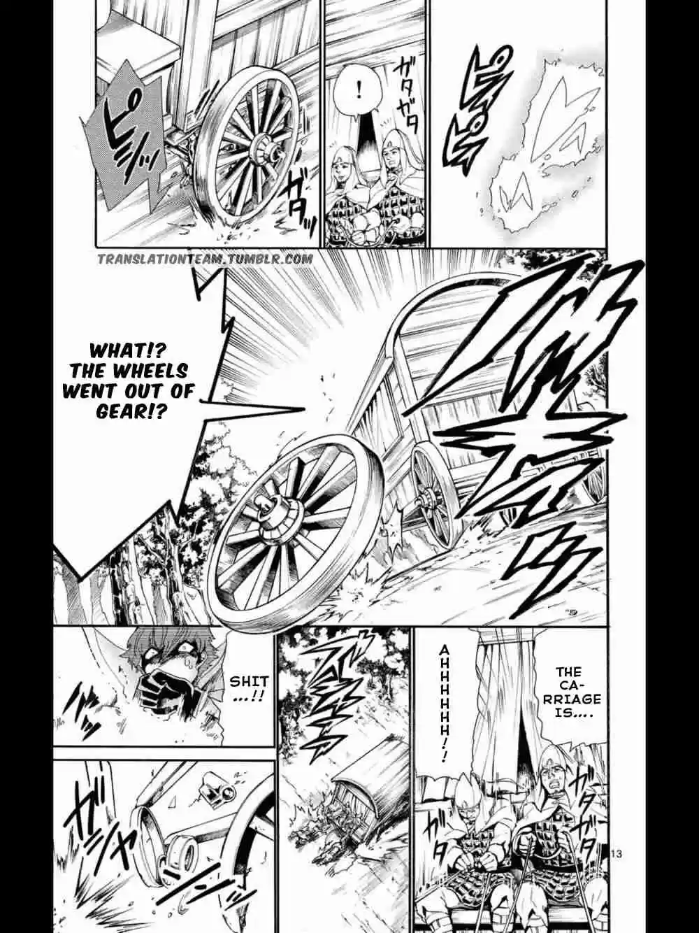 Magi Sinbad no Bouken Ch. 164 The Godsent child of destiny