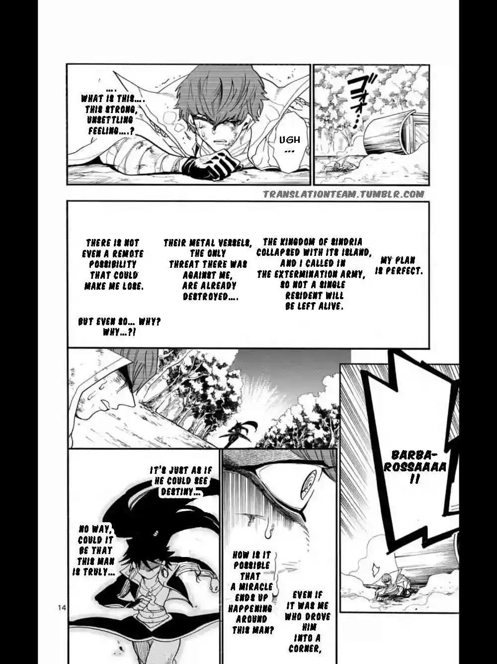 Magi Sinbad no Bouken Ch. 164 The Godsent child of destiny