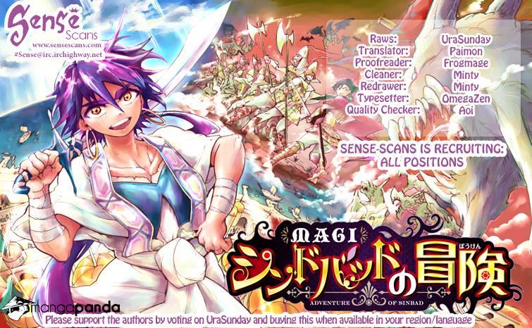 Magi - Sinbad no Bouken ch.17