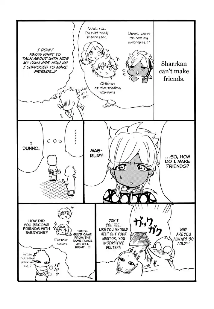 Magi Sinbad no Bouken Vol. 13 Ch. 120.1 Sharrkkan Can't Make Friends