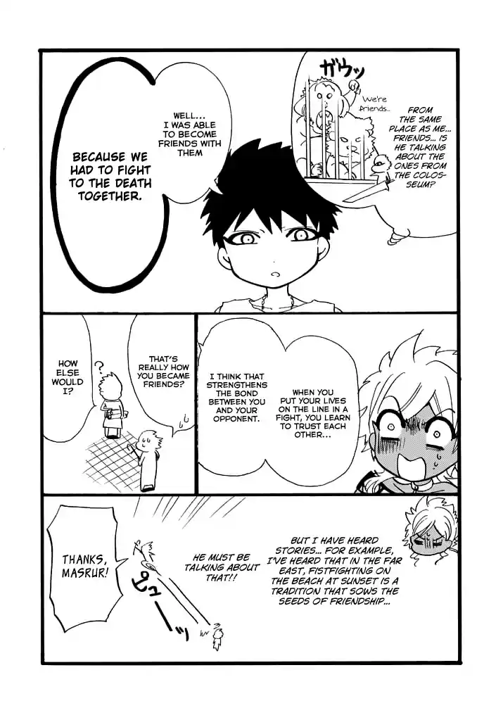 Magi Sinbad no Bouken Vol. 13 Ch. 120.1 Sharrkkan Can't Make Friends