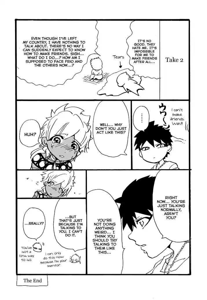 Magi Sinbad no Bouken Vol. 13 Ch. 120.1 Sharrkkan Can't Make Friends