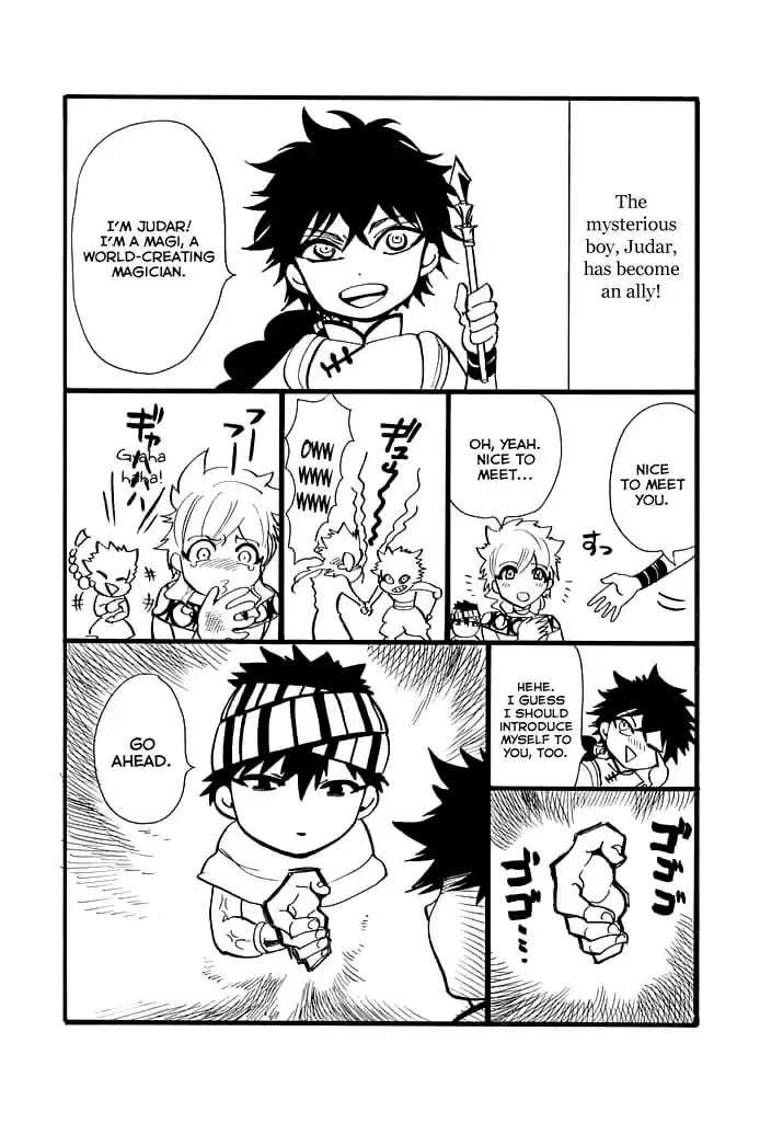 Magi Sinbad no Bouken Vol. 14 Ch. 127.1 The Mysterious Boy, Judar, Has Become an Ally!