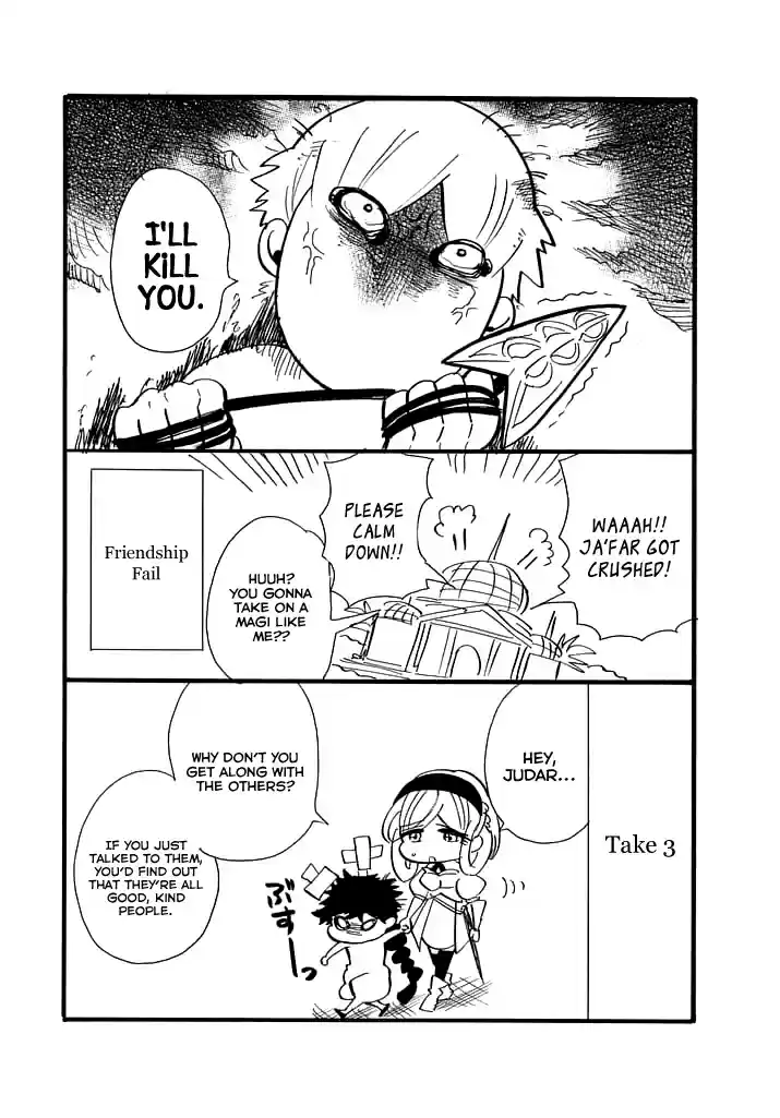 Magi Sinbad no Bouken Vol. 14 Ch. 127.1 The Mysterious Boy, Judar, Has Become an Ally!