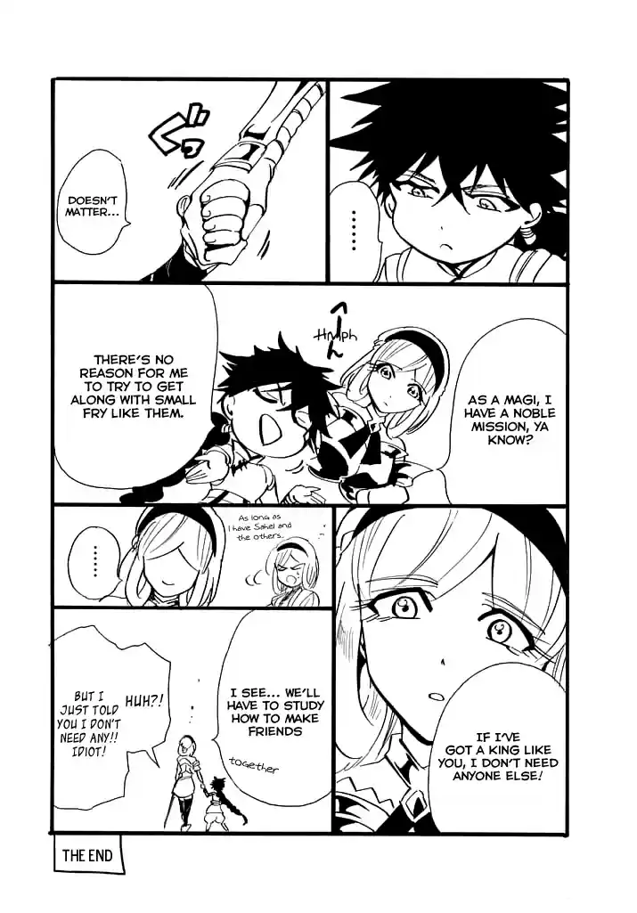 Magi Sinbad no Bouken Vol. 14 Ch. 127.1 The Mysterious Boy, Judar, Has Become an Ally!