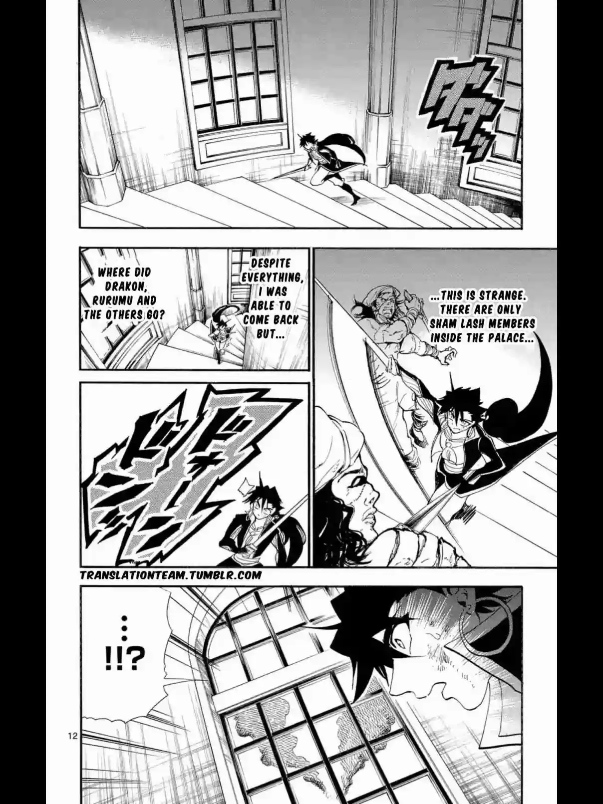 Magi Sinbad no Bouken Vol. 17 Ch. 165 An Invitation to Despair