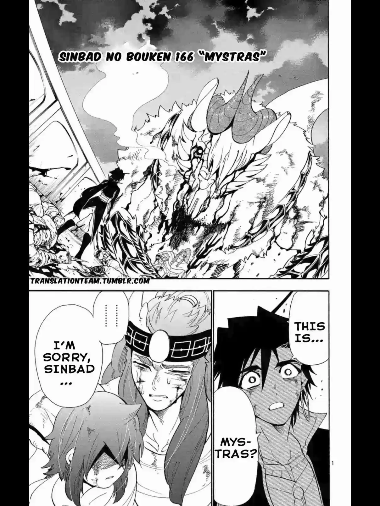 Magi Sinbad no Bouken Vol. 17 Ch. 166 Mystras