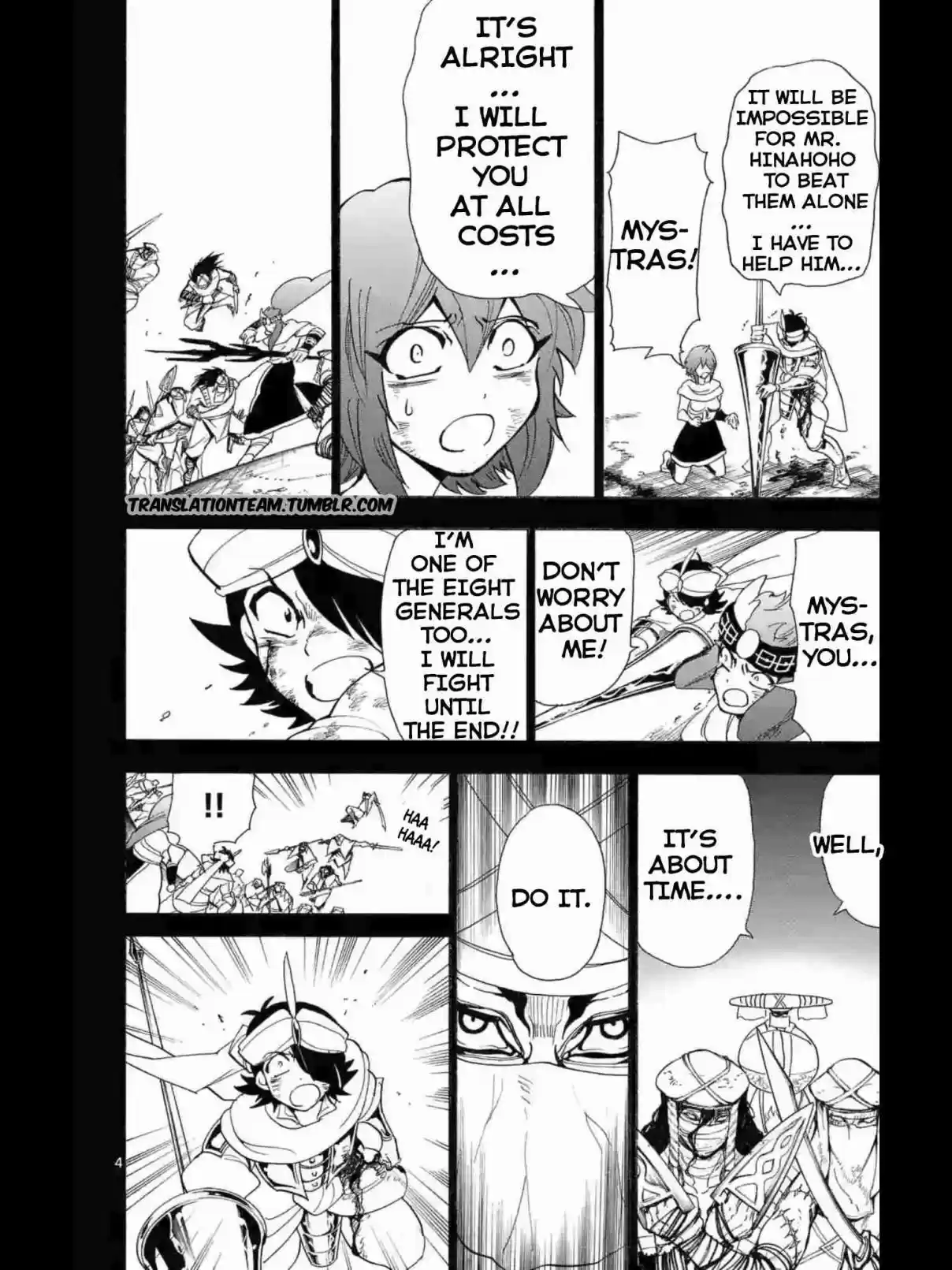 Magi Sinbad no Bouken Vol. 17 Ch. 166 Mystras