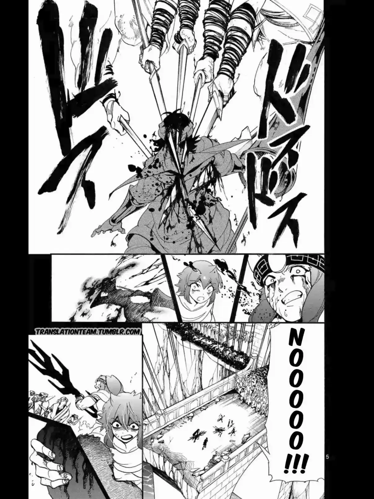 Magi Sinbad no Bouken Vol. 17 Ch. 166 Mystras