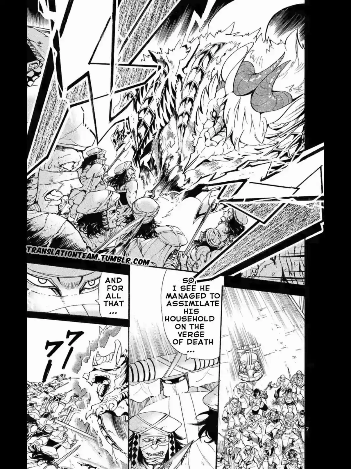 Magi Sinbad no Bouken Vol. 17 Ch. 166 Mystras