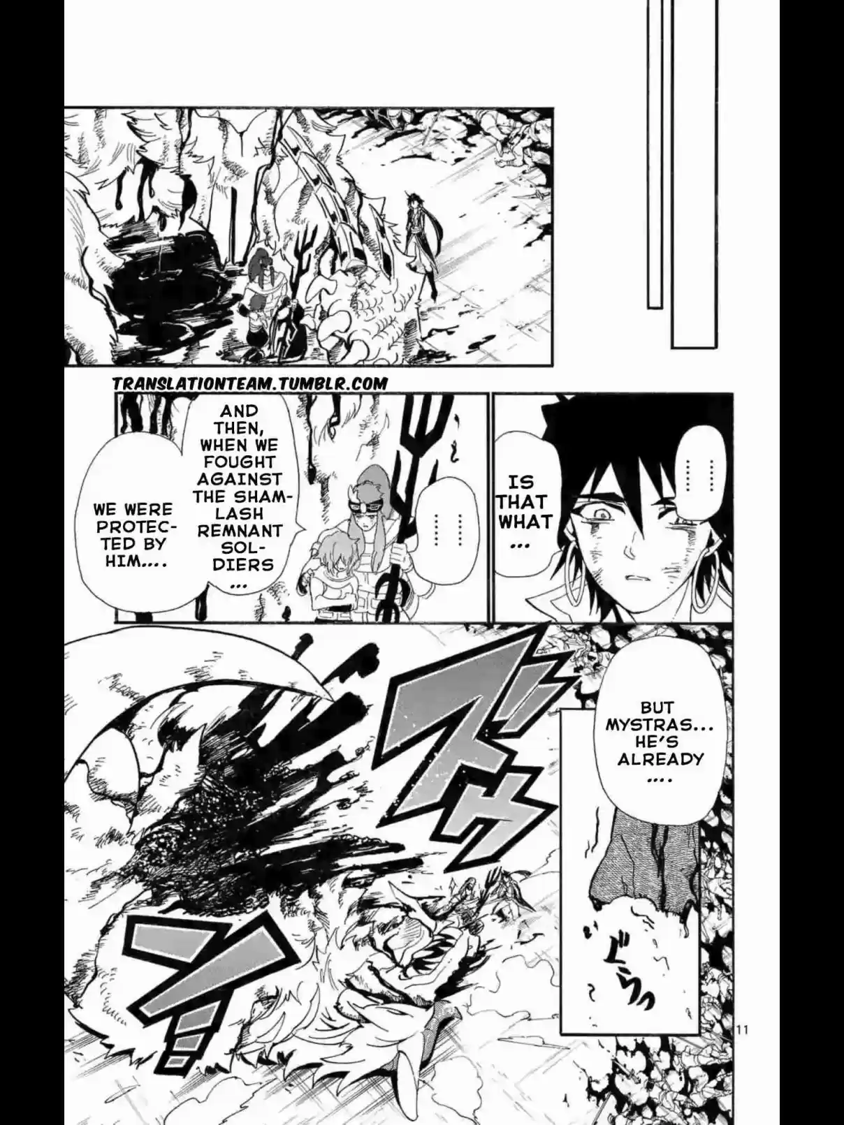 Magi Sinbad no Bouken Vol. 17 Ch. 166 Mystras