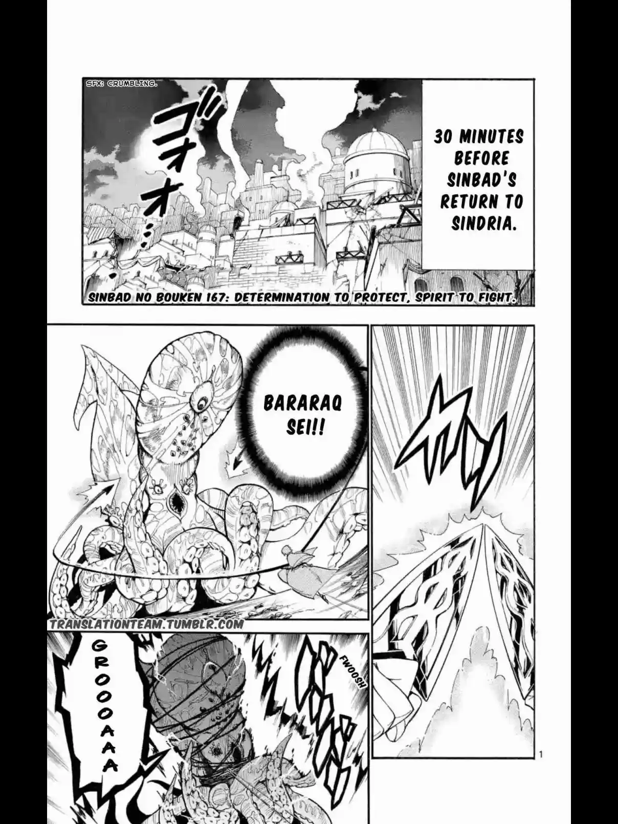 Magi Sinbad no Bouken Vol. 17 Ch. 167 Determination to protect, Spirit to fight