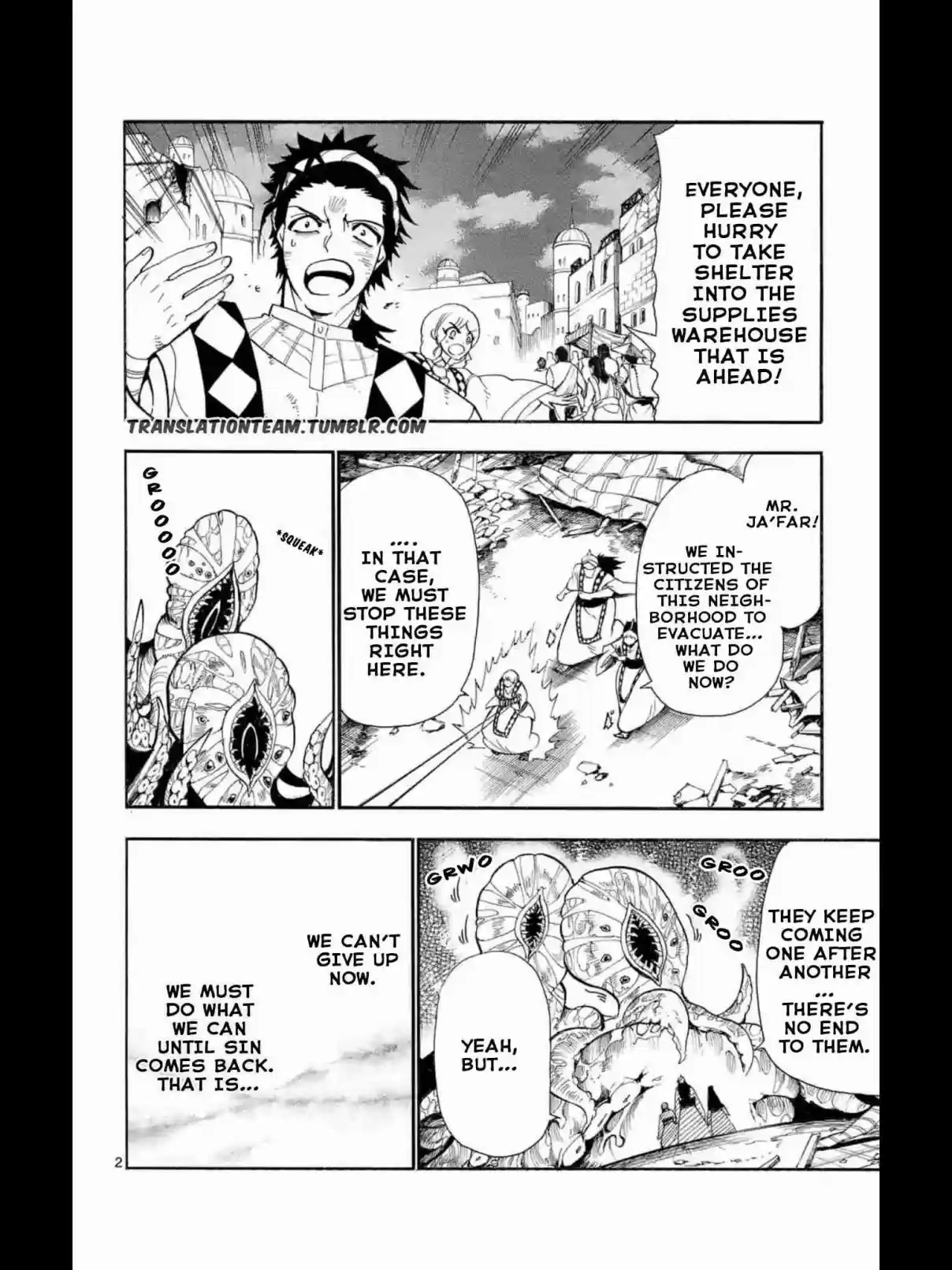 Magi Sinbad no Bouken Vol. 17 Ch. 167 Determination to protect, Spirit to fight