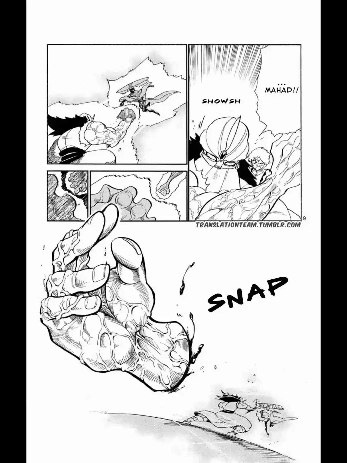 Magi Sinbad no Bouken Vol. 18 Ch. 168 Magoi Manipulation