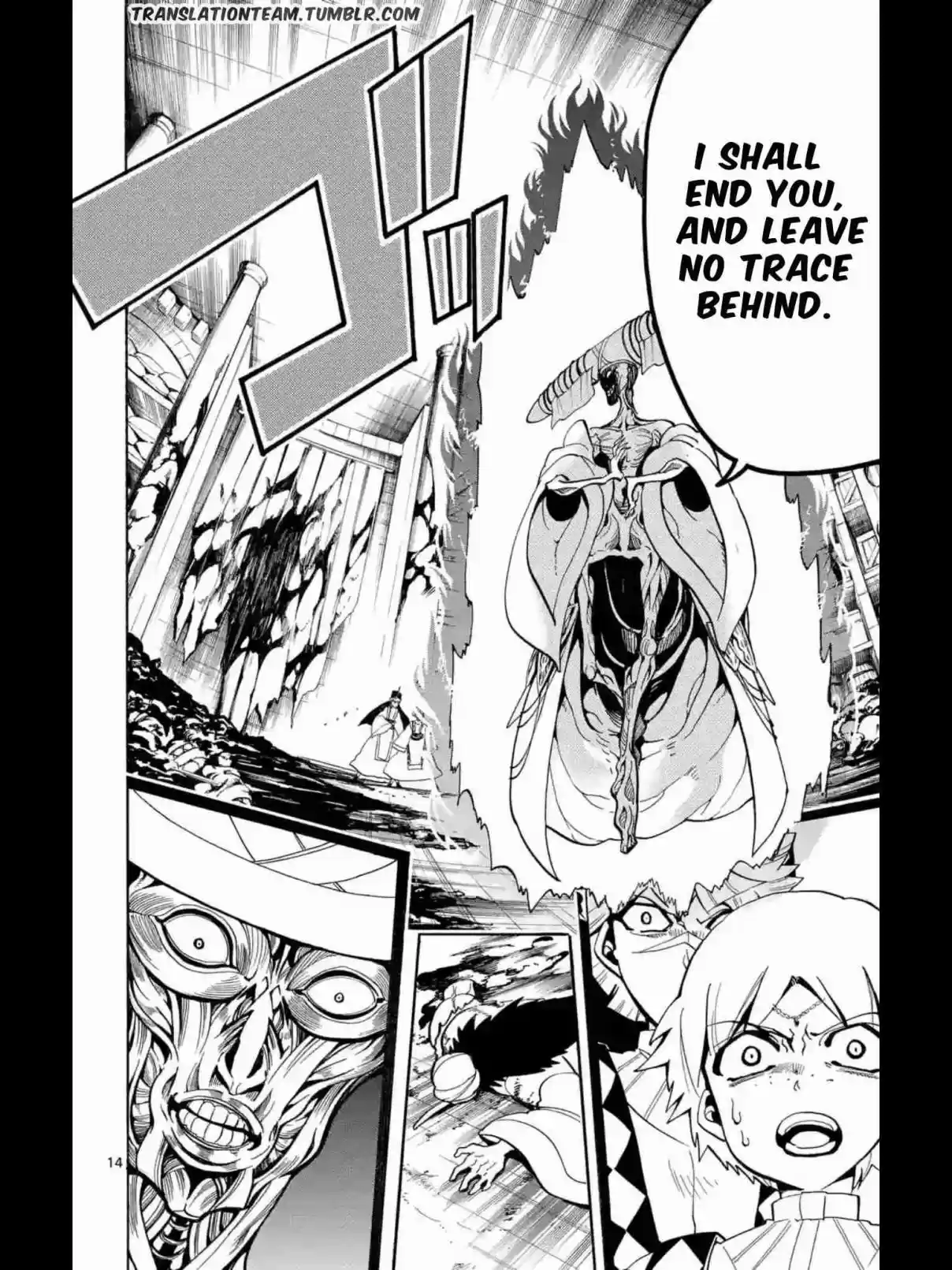 Magi Sinbad no Bouken Vol. 18 Ch. 168 Magoi Manipulation