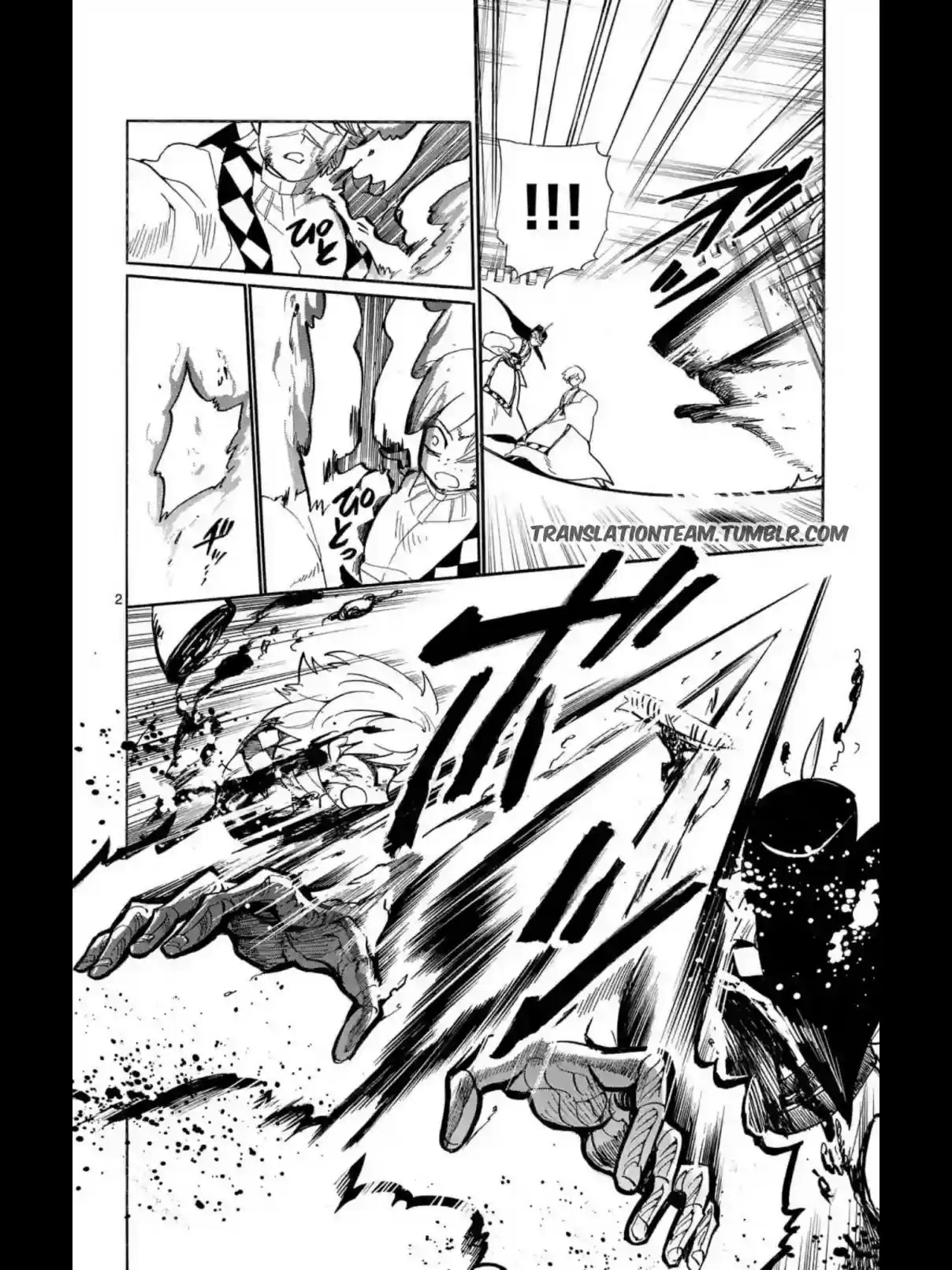 Magi Sinbad no Bouken Vol. 18 Ch. 169 Their answer