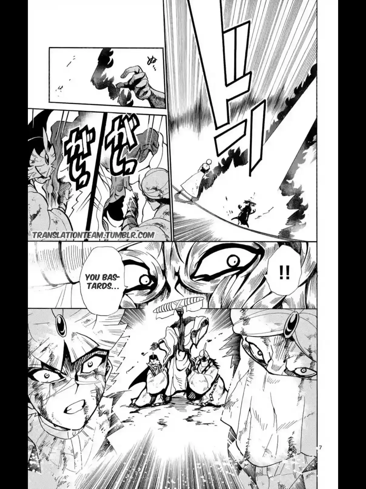 Magi Sinbad no Bouken Vol. 18 Ch. 169 Their answer