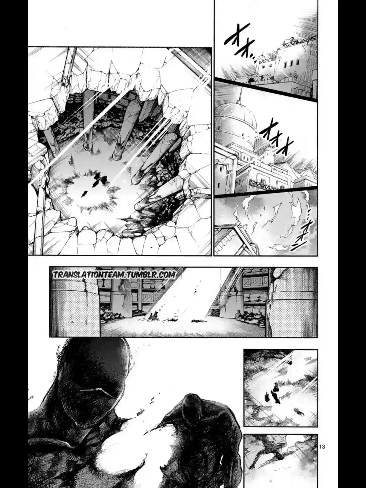 Magi Sinbad no Bouken Vol. 18 Ch. 169 Their answer