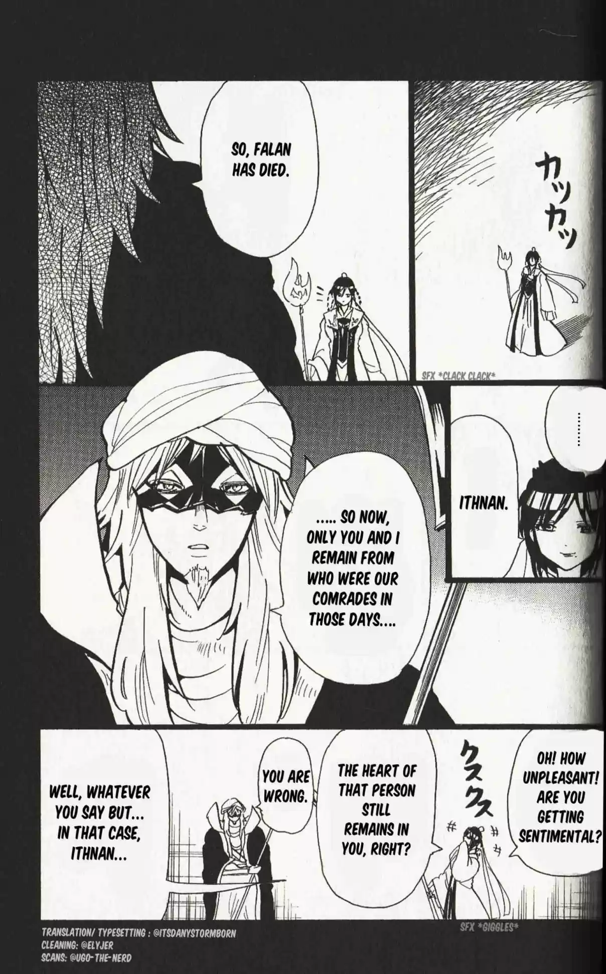 Magi Sinbad no Bouken Vol. 18 Ch. 177.1 Vol 18, Omake 1