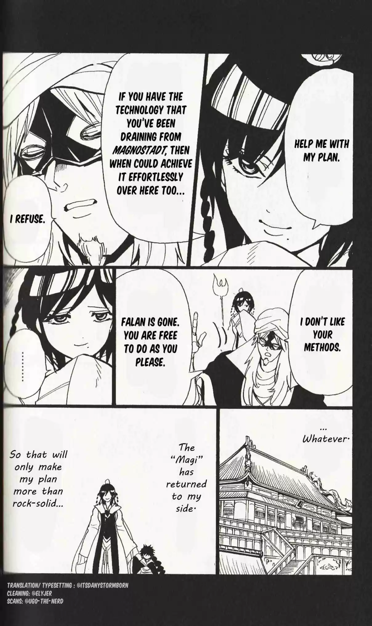 Magi Sinbad no Bouken Vol. 18 Ch. 177.1 Vol 18, Omake 1