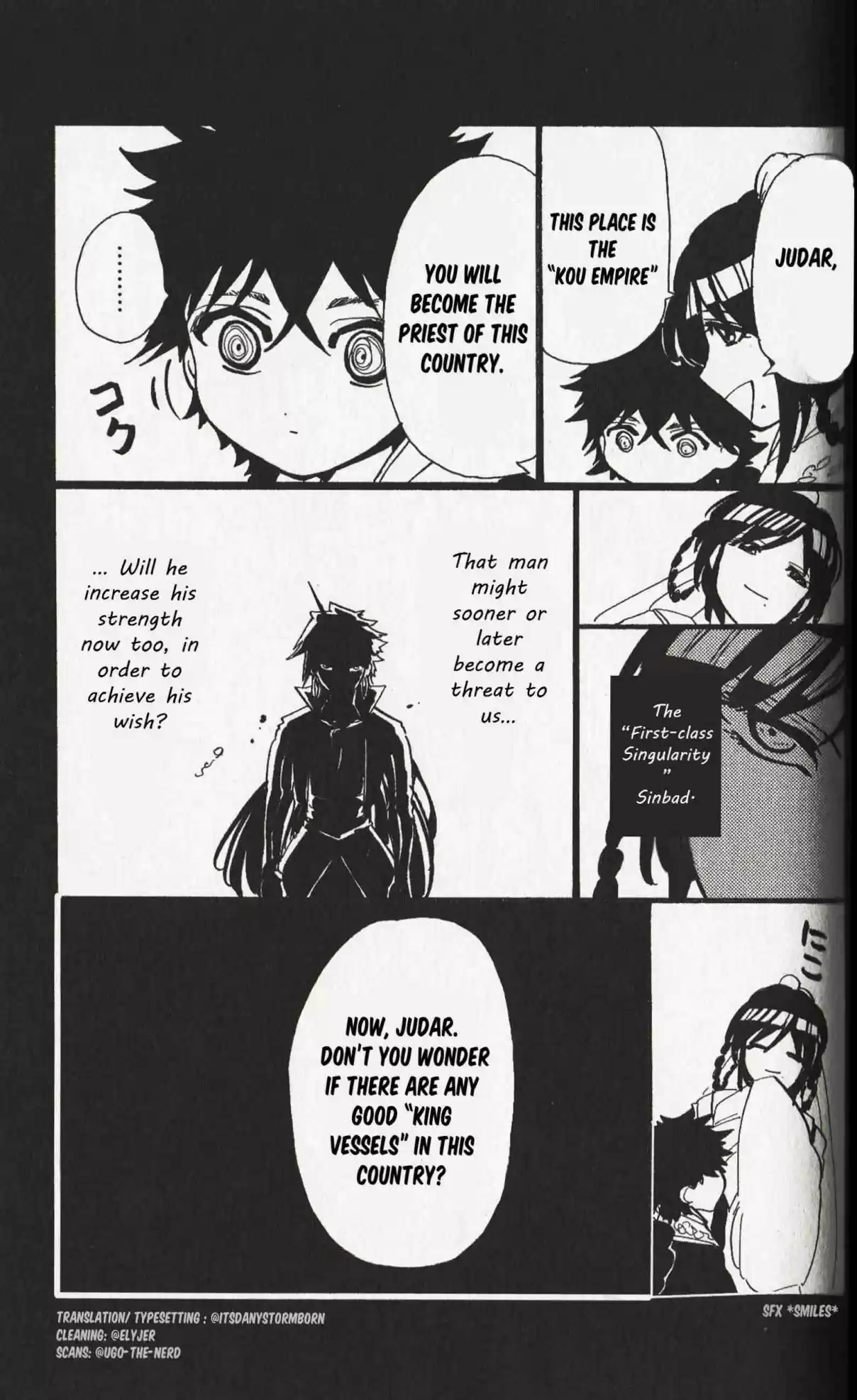 Magi Sinbad no Bouken Vol. 18 Ch. 177.1 Vol 18, Omake 1