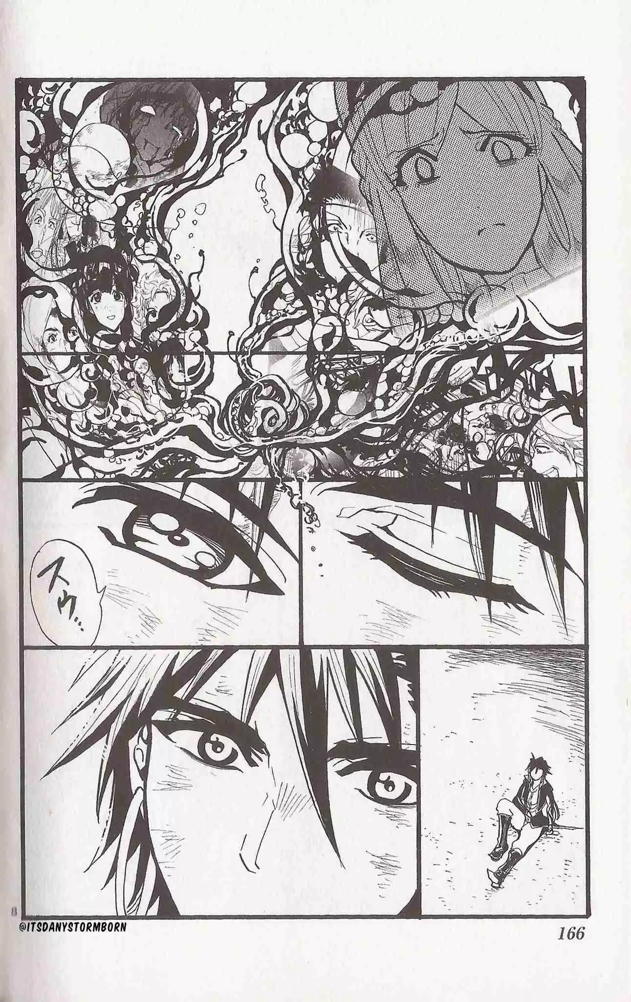 Magi Sinbad no Bouken Vol. 18 Ch. 182.5.2 Vol 18, Omake 2