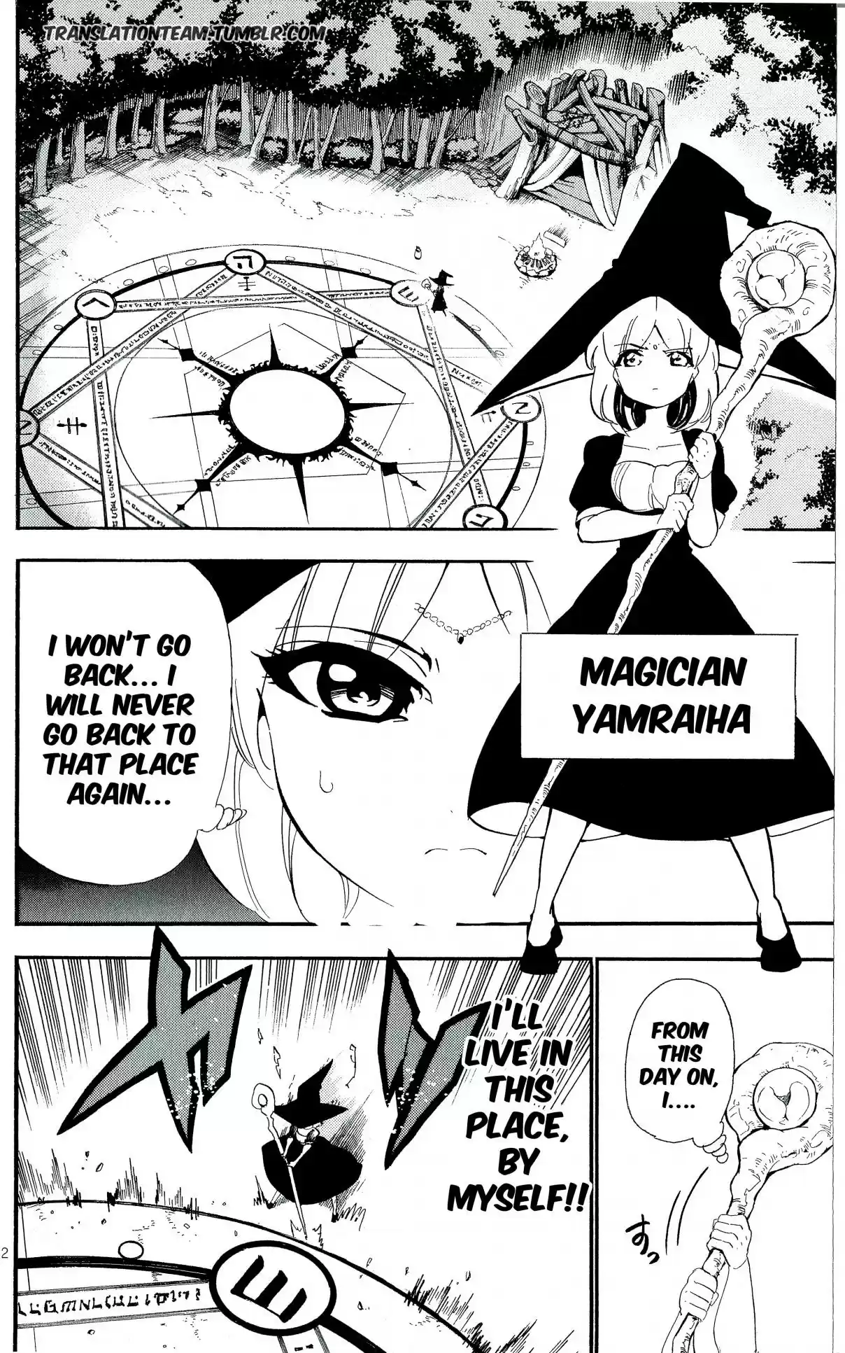 Magi Sinbad no Bouken Vol. 19 Ch. 178 The magician Yamraiha