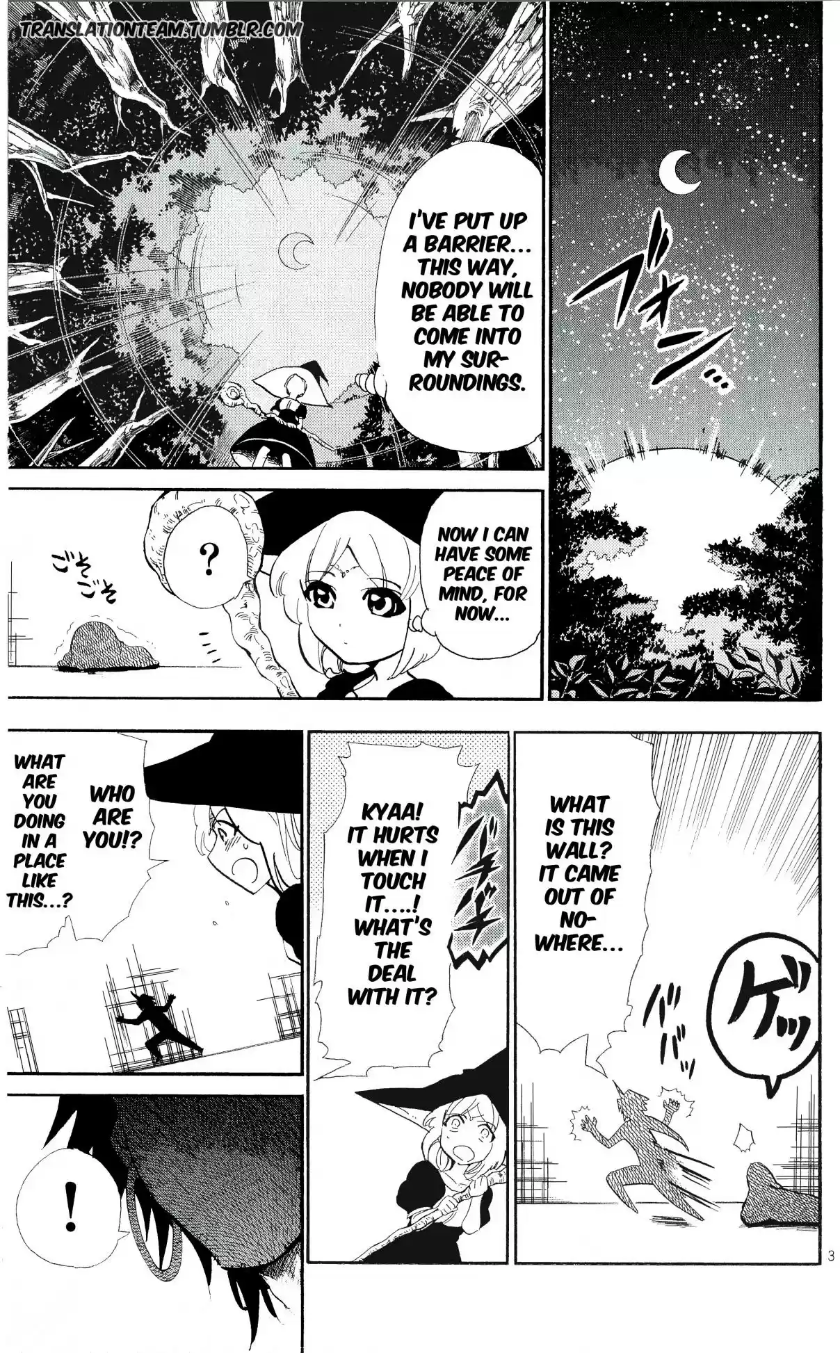 Magi Sinbad no Bouken Vol. 19 Ch. 178 The magician Yamraiha