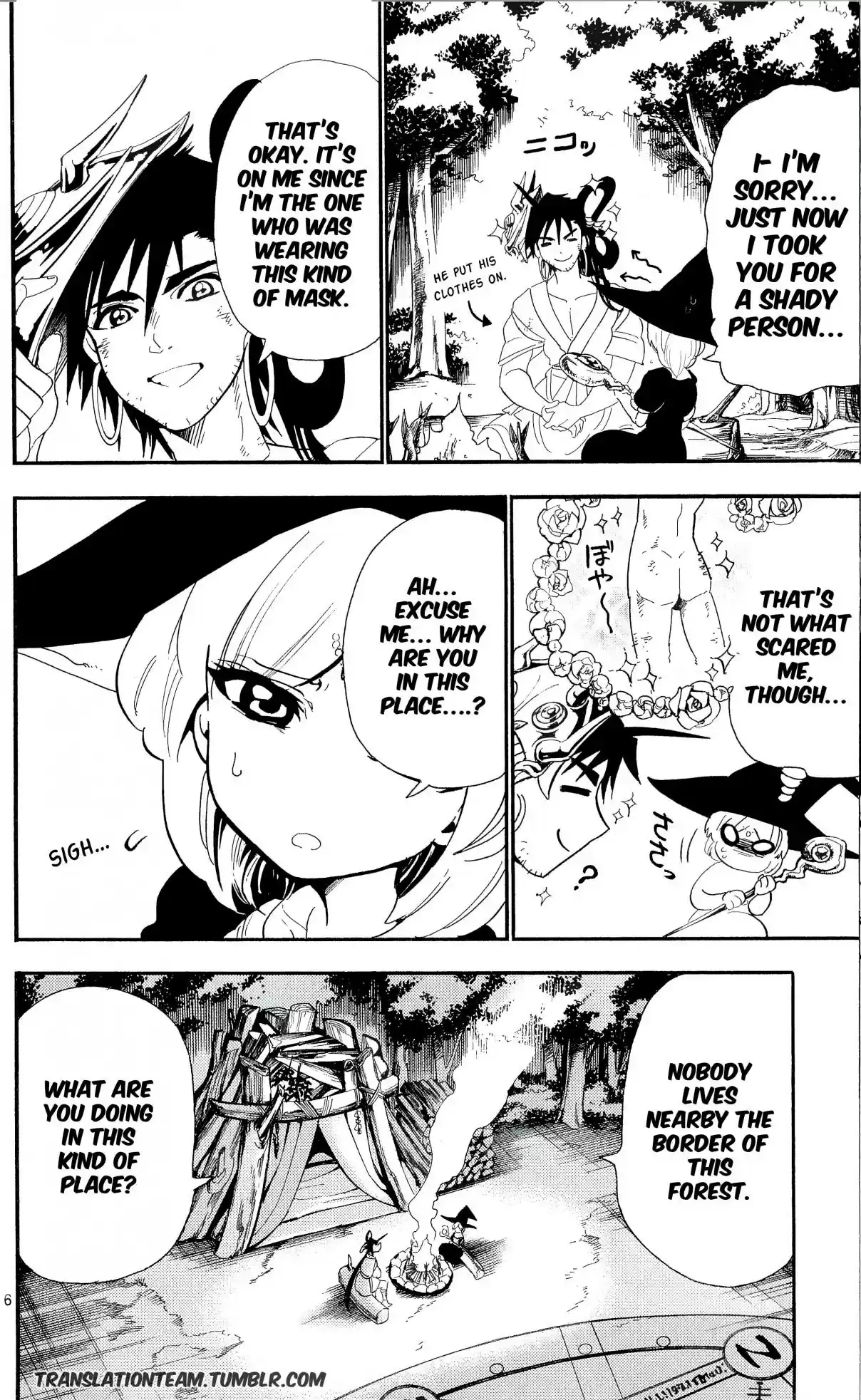 Magi Sinbad no Bouken Vol. 19 Ch. 178 The magician Yamraiha