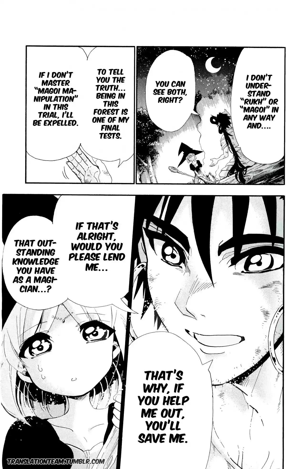 Magi Sinbad no Bouken Vol. 19 Ch. 178 The magician Yamraiha