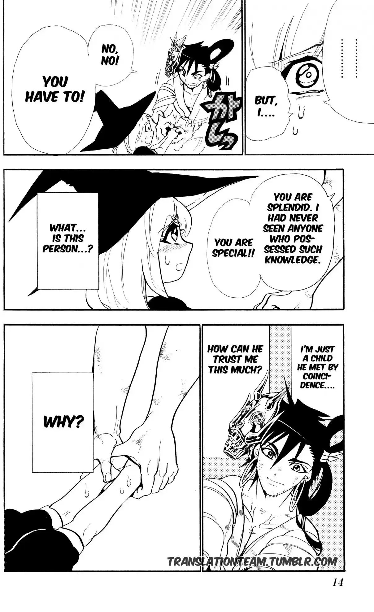 Magi Sinbad no Bouken Vol. 19 Ch. 178 The magician Yamraiha