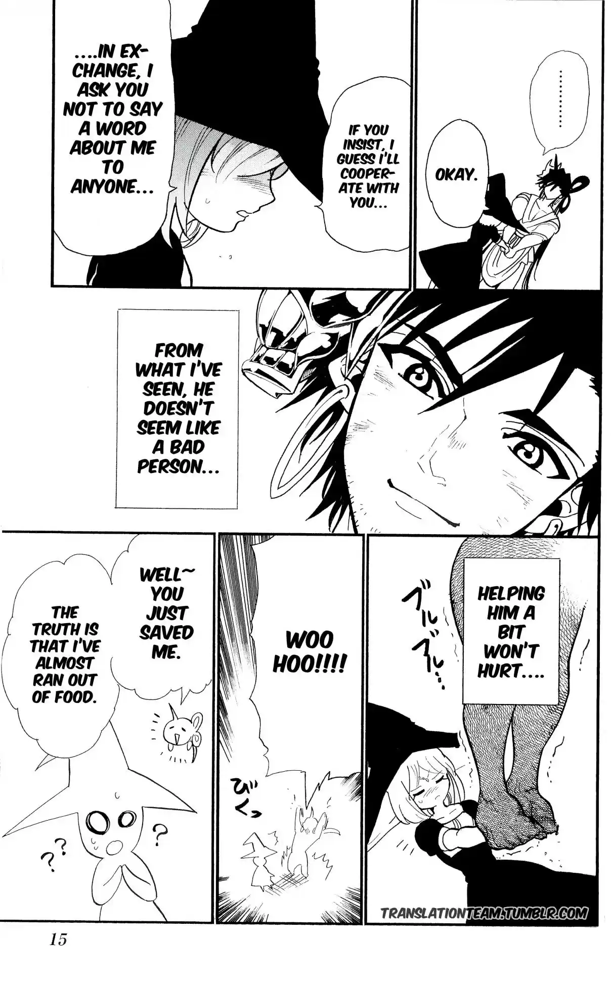 Magi Sinbad no Bouken Vol. 19 Ch. 178 The magician Yamraiha