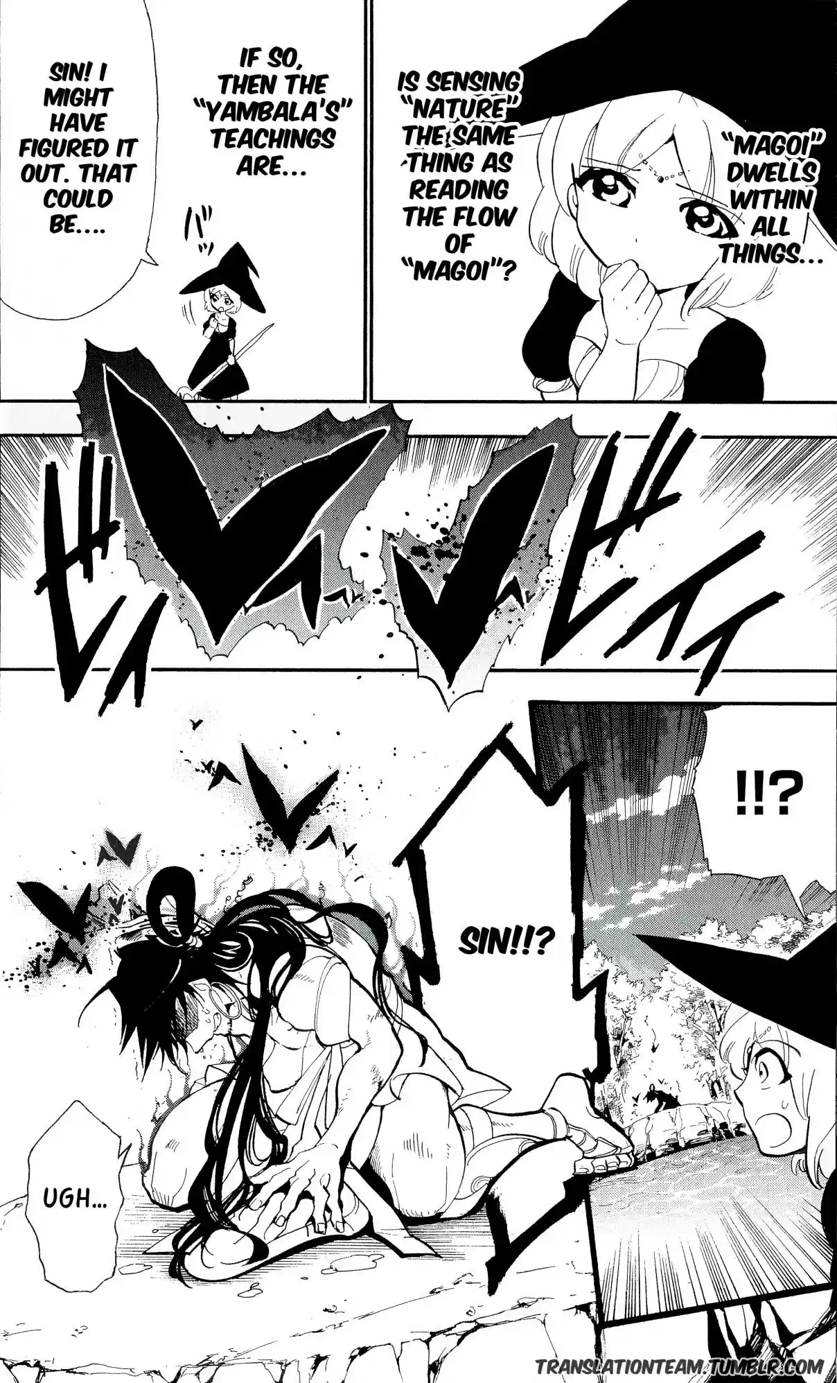 Magi Sinbad no Bouken Vol. 19 Ch. 178 The magician Yamraiha