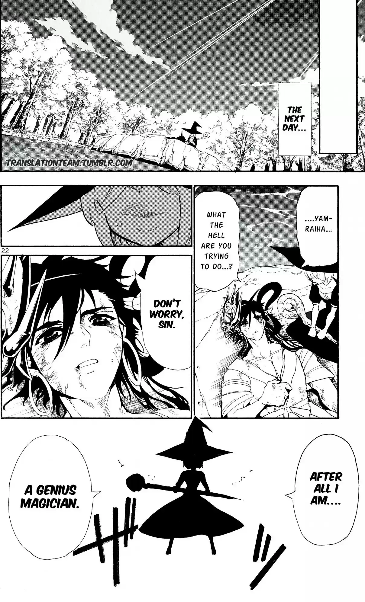 Magi Sinbad no Bouken Vol. 19 Ch. 178 The magician Yamraiha