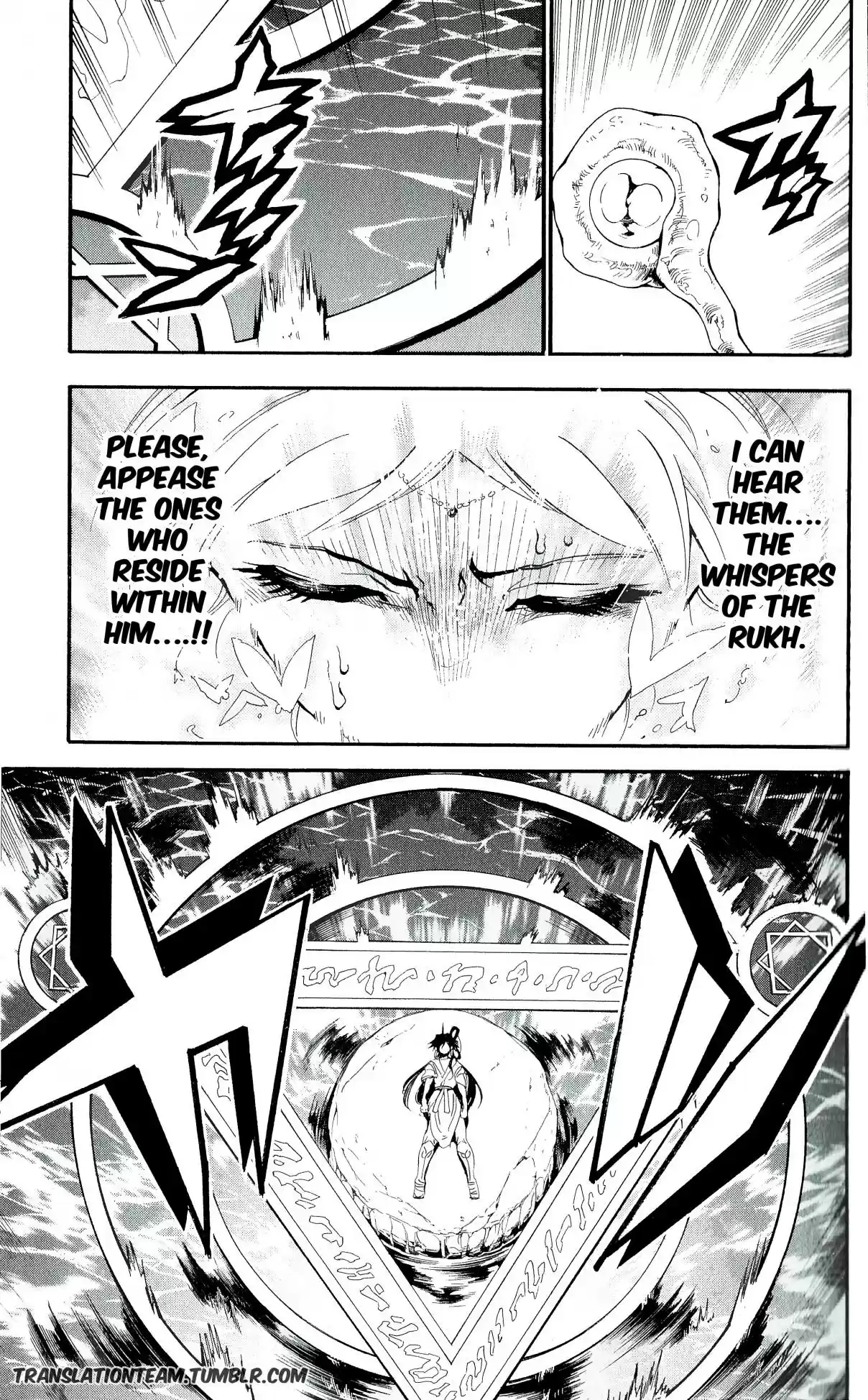 Magi Sinbad no Bouken Vol. 19 Ch. 178 The magician Yamraiha