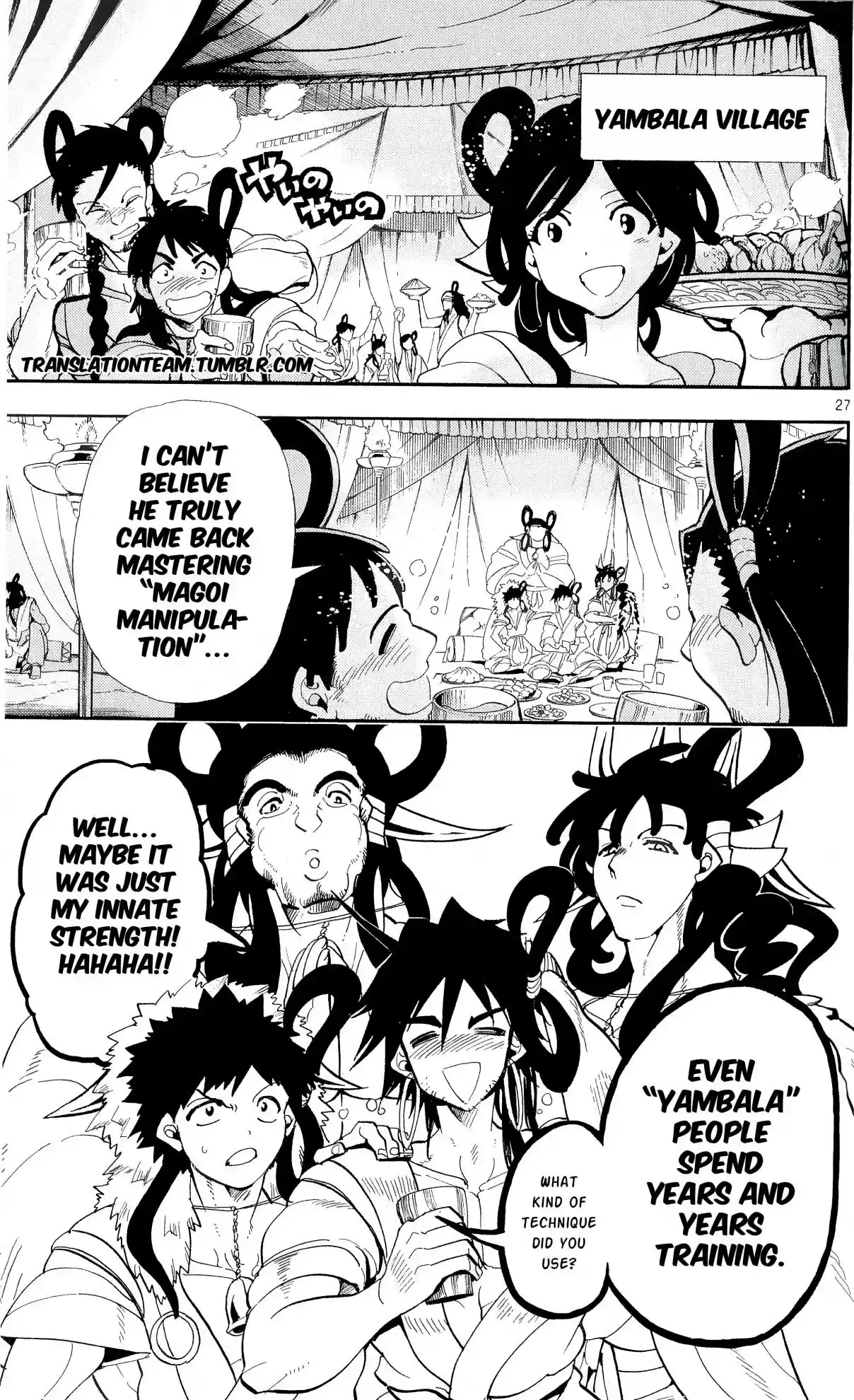 Magi Sinbad no Bouken Vol. 19 Ch. 178 The magician Yamraiha