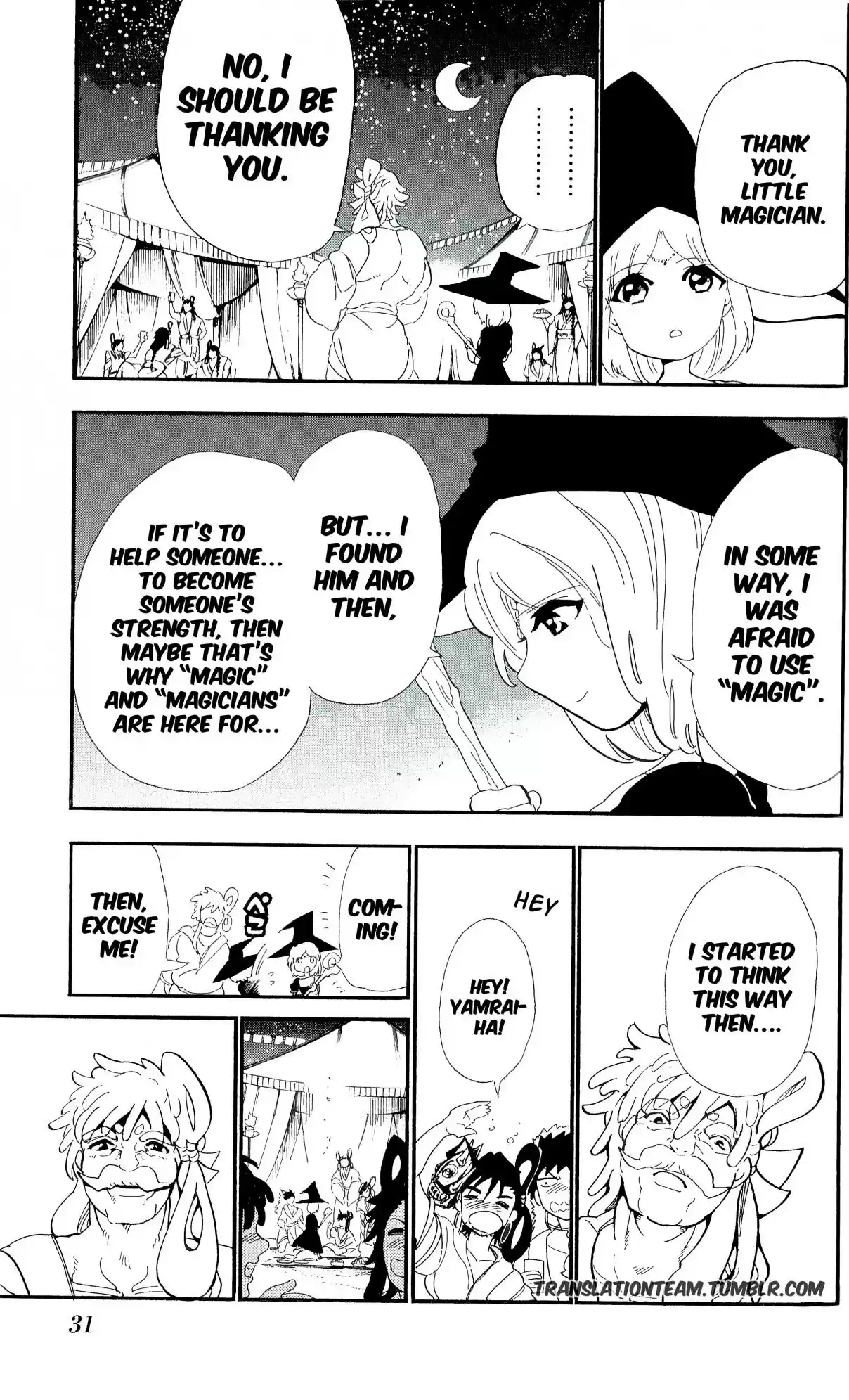 Magi Sinbad no Bouken Vol. 19 Ch. 178 The magician Yamraiha