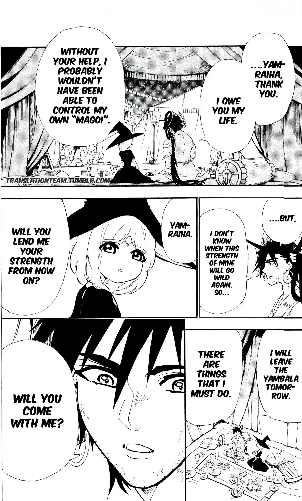 Magi Sinbad no Bouken Vol. 19 Ch. 178 The magician Yamraiha