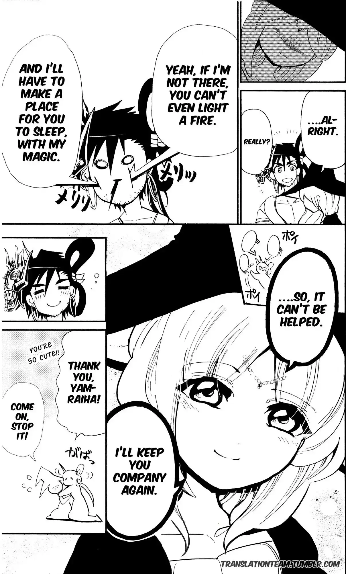 Magi Sinbad no Bouken Vol. 19 Ch. 178 The magician Yamraiha