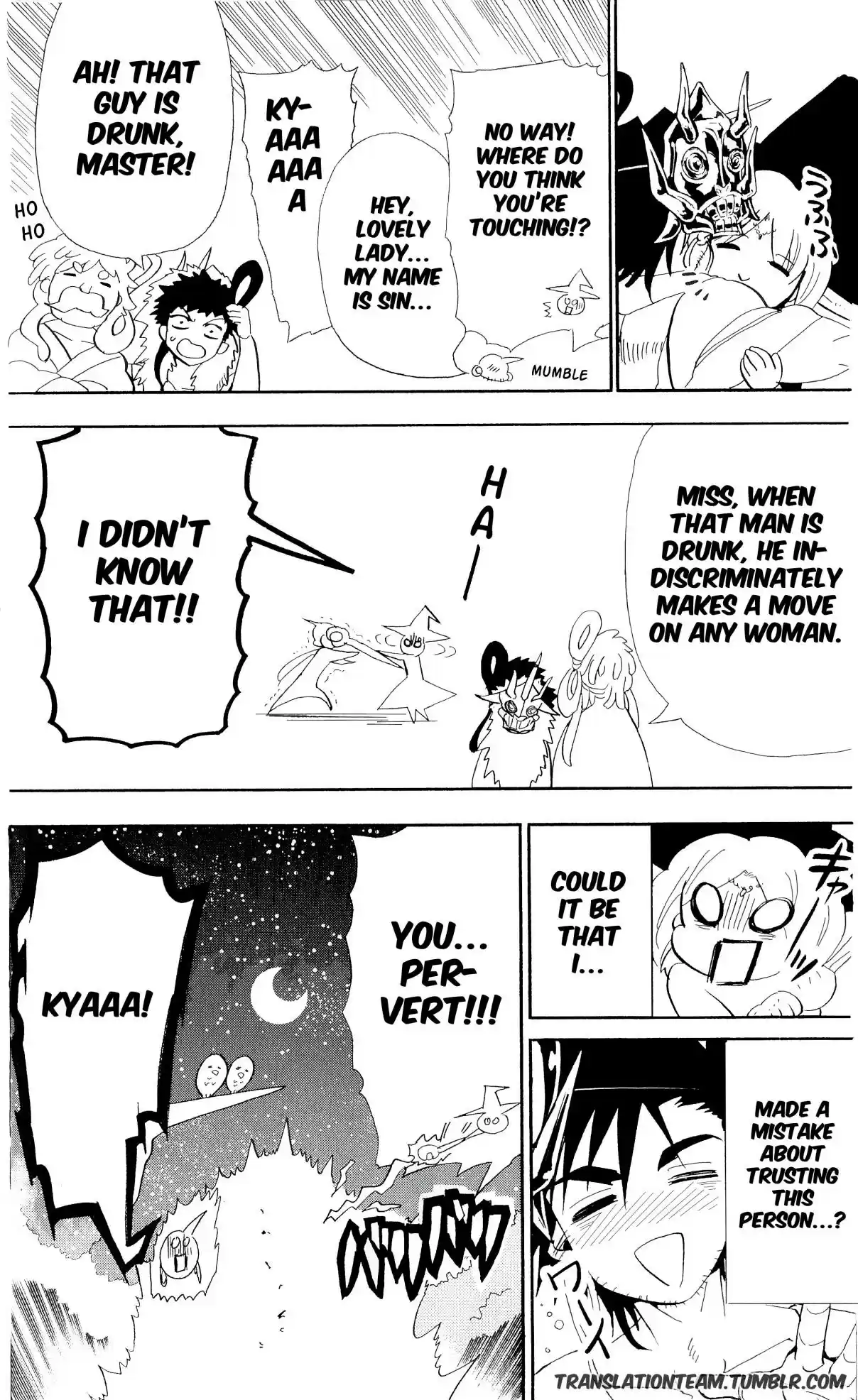 Magi Sinbad no Bouken Vol. 19 Ch. 178 The magician Yamraiha