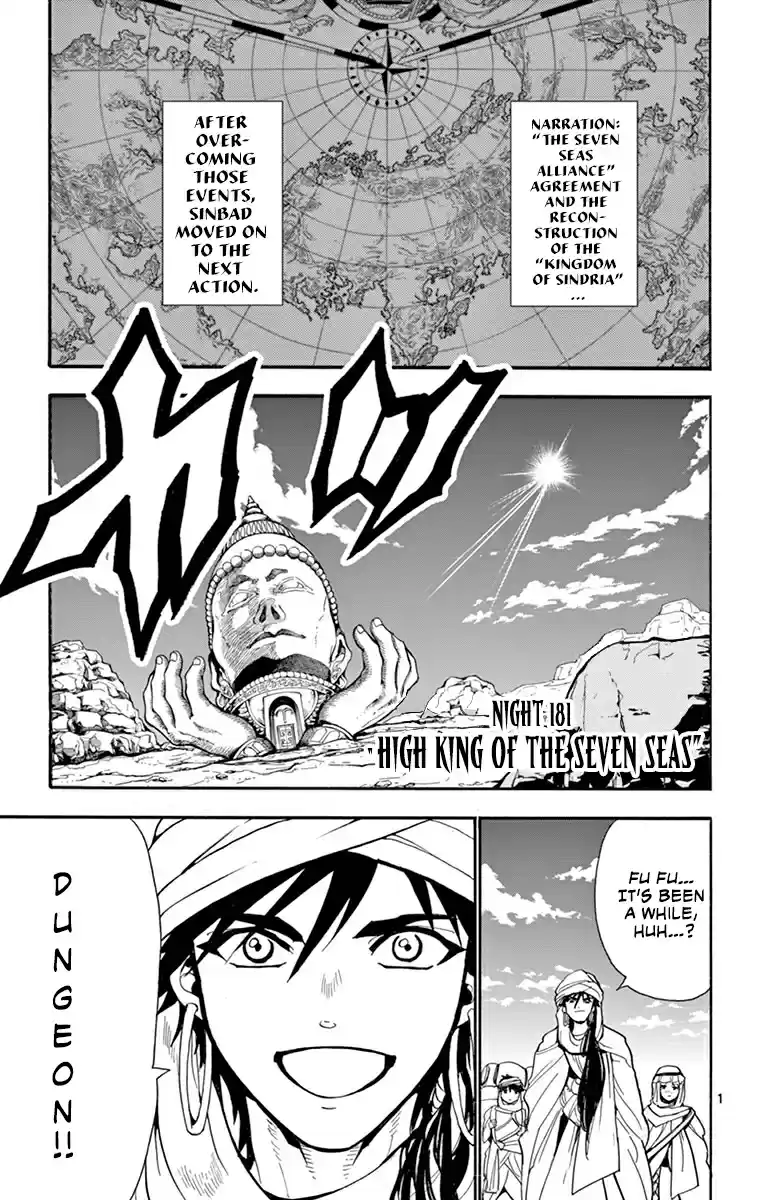 Magi Sinbad no Bouken Vol. 19 Ch. 181 High king of the Seven Seas