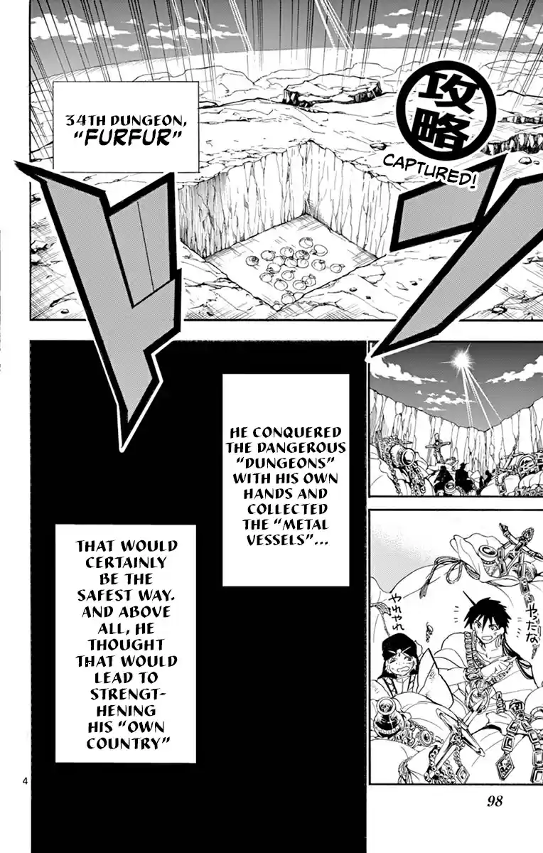 Magi Sinbad no Bouken Vol. 19 Ch. 181 High king of the Seven Seas