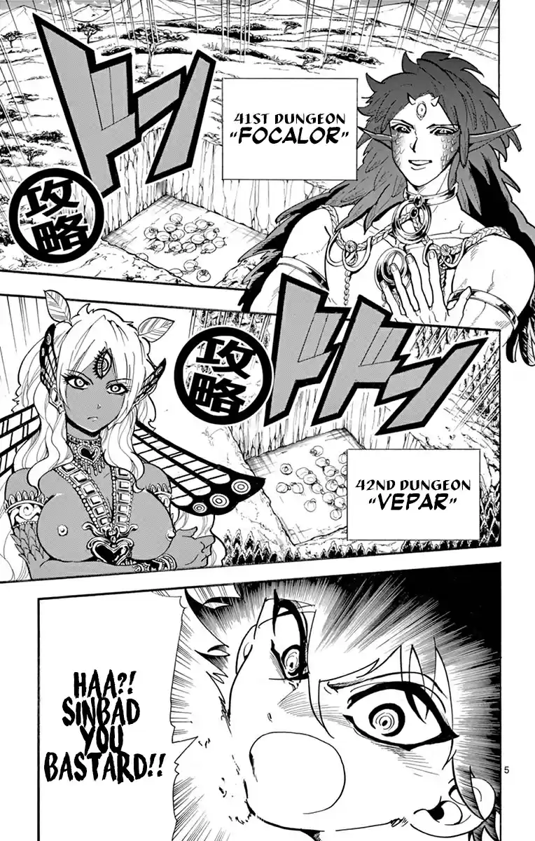 Magi Sinbad no Bouken Vol. 19 Ch. 181 High king of the Seven Seas