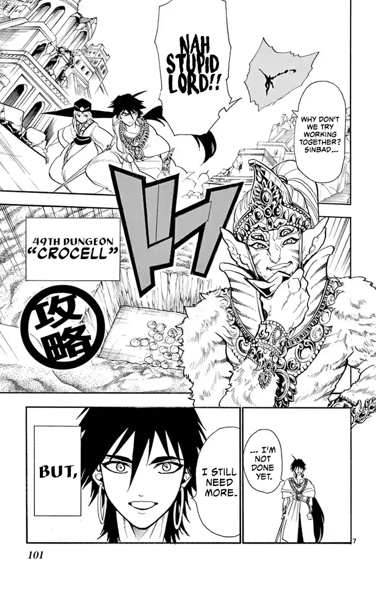 Magi Sinbad no Bouken Vol. 19 Ch. 181 High king of the Seven Seas