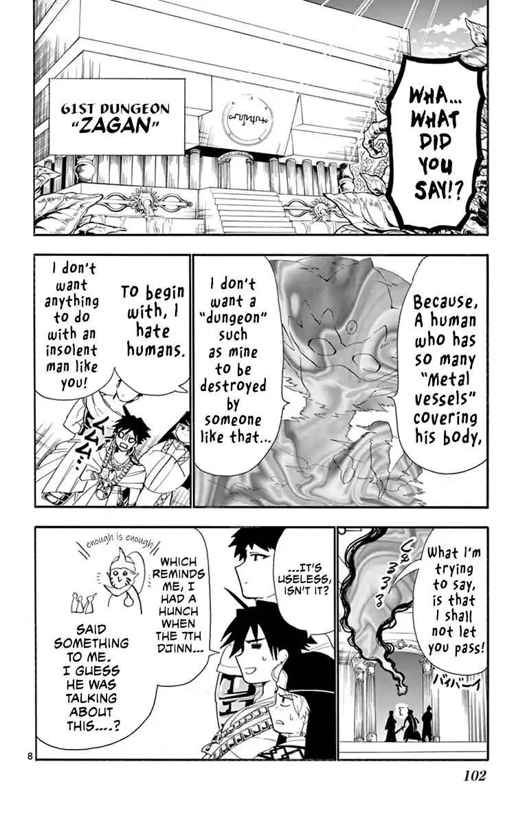 Magi Sinbad no Bouken Vol. 19 Ch. 181 High king of the Seven Seas
