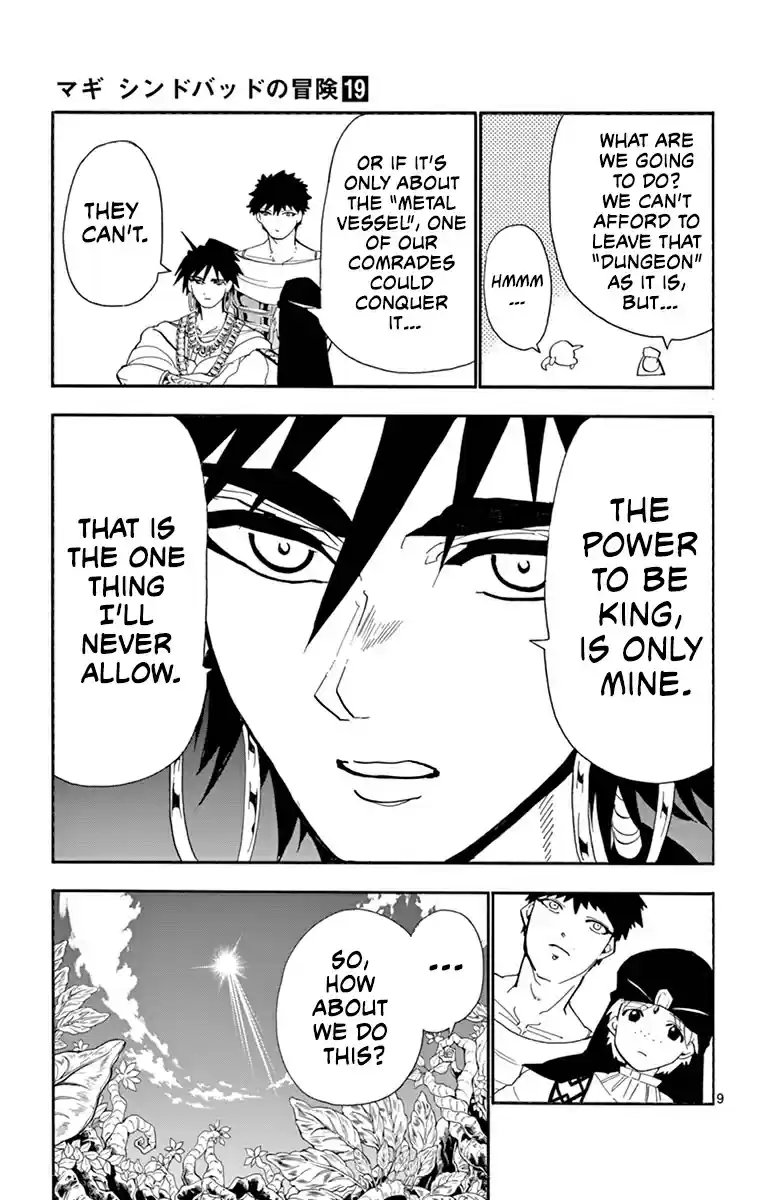 Magi Sinbad no Bouken Vol. 19 Ch. 181 High king of the Seven Seas