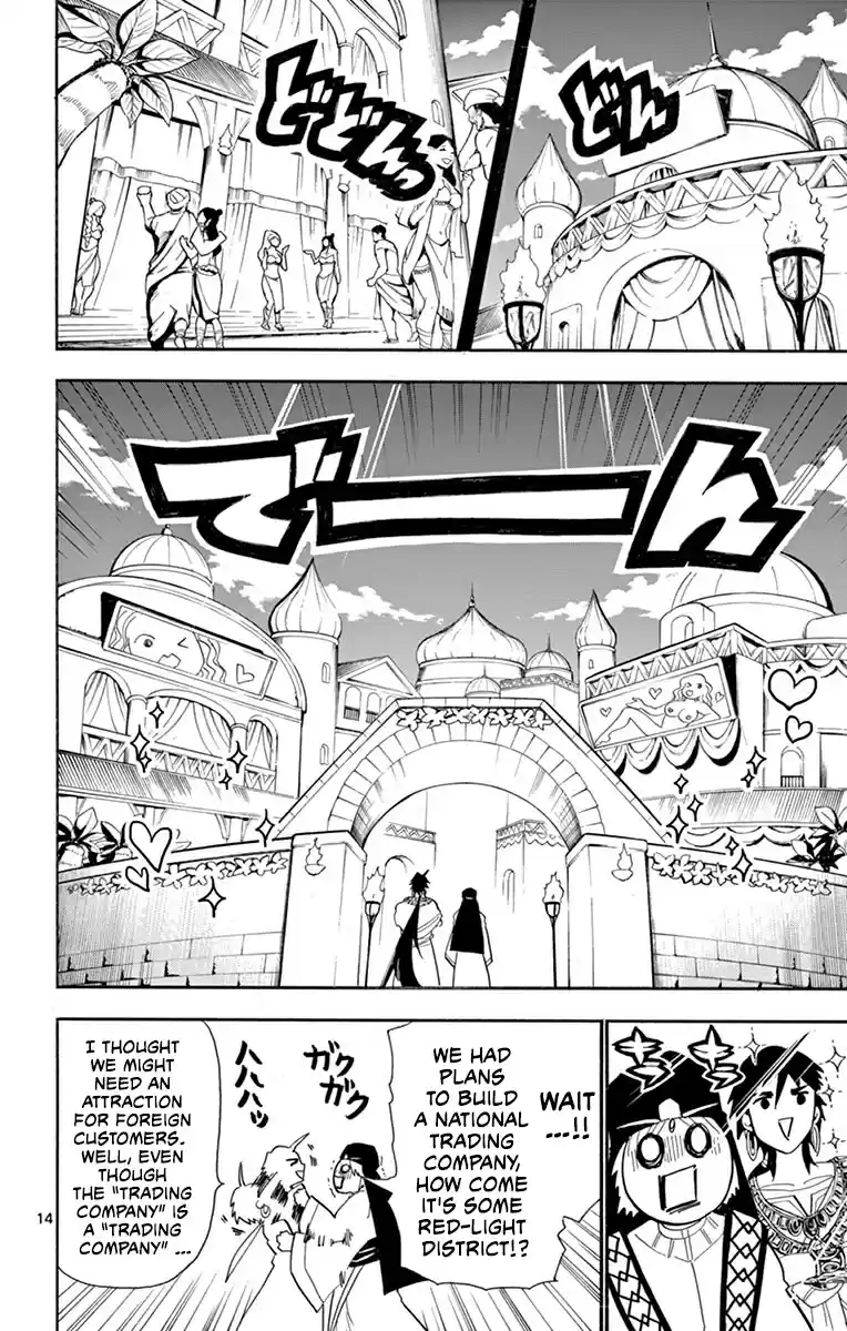Magi Sinbad no Bouken Vol. 19 Ch. 181 High king of the Seven Seas