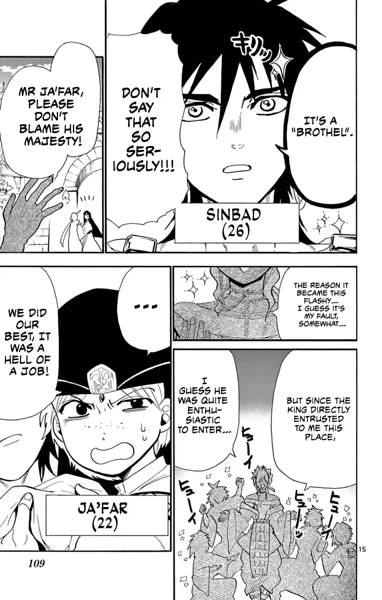Magi Sinbad no Bouken Vol. 19 Ch. 181 High king of the Seven Seas