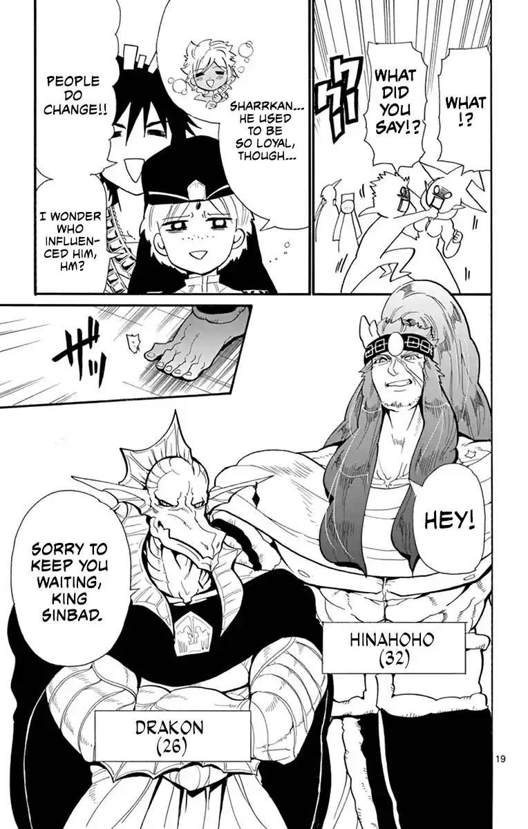 Magi Sinbad no Bouken Vol. 19 Ch. 181 High king of the Seven Seas